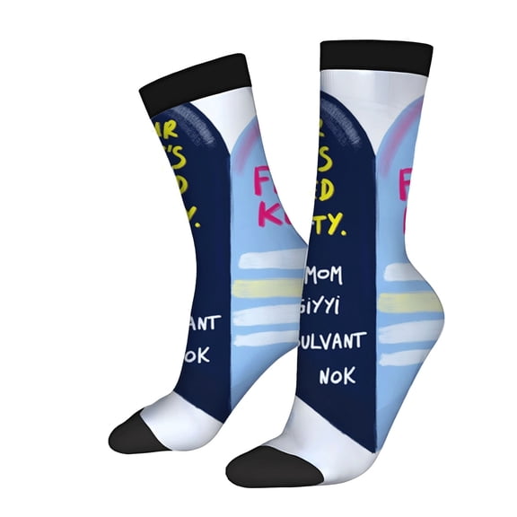 Four Seasons Universal Socks - 2 Pairs of Trendy Unisex Socks with Colorful Gradient Design Featuring ' FRIENDS FAMILY ' and More