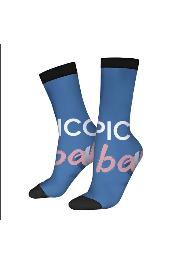 Four Seasons Universal Socks - 2 Pairs of Trendy Unisex Socks with ' ICONIC ' in White & ' babes ' in Pink on Blue Background