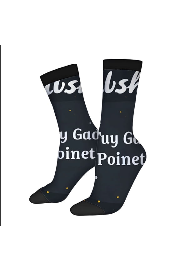 Four Seasons Universal Socks - 2 Pairs of Unisex Trendy Socks with Playful Yellow Dots on Dark Background Fun ' Gadu - Gadu Pointe ' Design