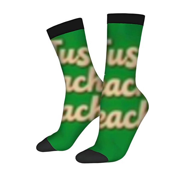 Four Seasons Universal Socks - 2 Pairs of Unisex Trendy Socks with Unique Patterns Vibrant Mixed Colors Perfect for Any Season