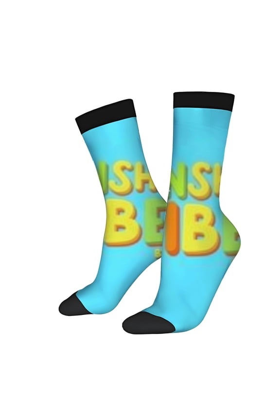 Four Seasons Universal Socks - 2 Pairs of Unisex Trendy Socks with Vibrant Blue Background and Bold ' ISHAN BEBO ' Design