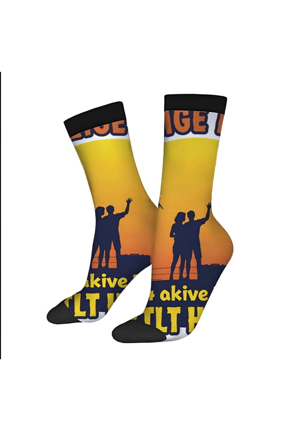 Four Seasons Universal Socks - 2 Pairs of Unisex Trendy Socks with Vibrant Sunset Design Silhouettes & Bold ' LEGENDS ' Text