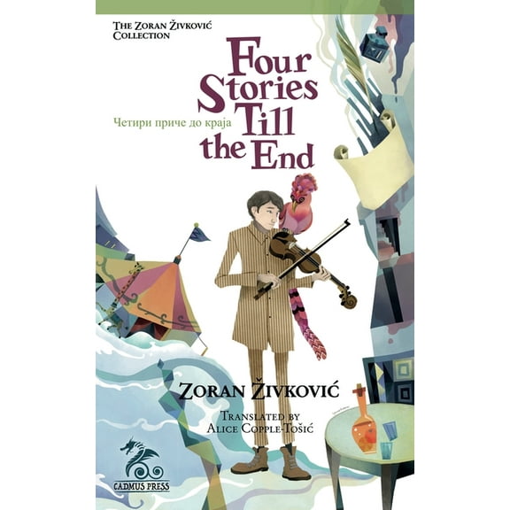 Four Stories Till the End, (Paperback)