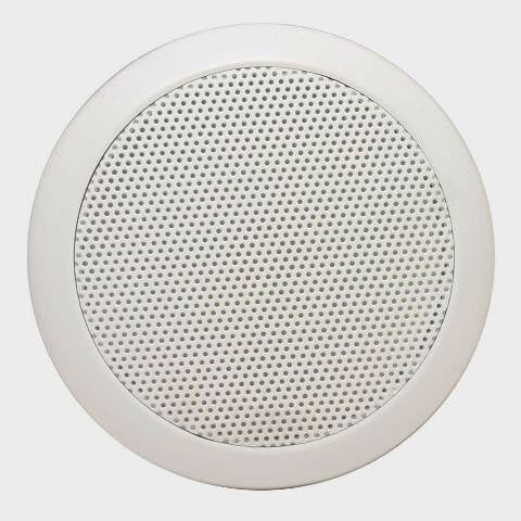 Four Winns Boat Speaker Grille 065-0305 | 7 1/8 Inch White Plastic