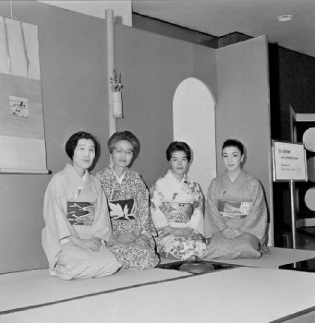 Four maidens in Japanese kimonos sitting on floor Canvas Art - (18 x 24)