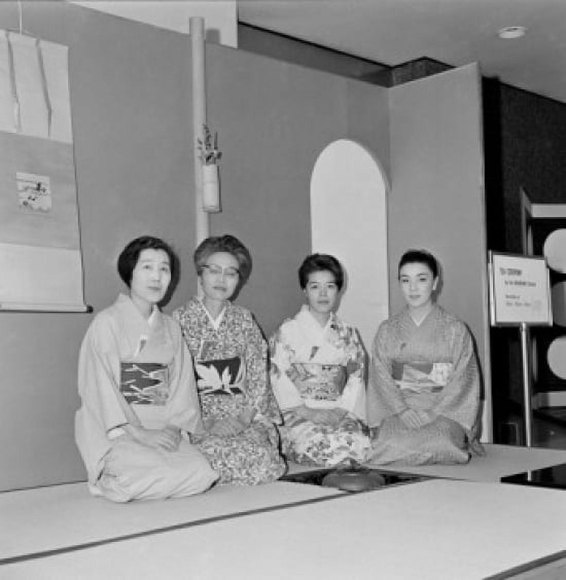 Four maidens in Japanese kimonos sitting on floor Canvas Art - (24 x 36)