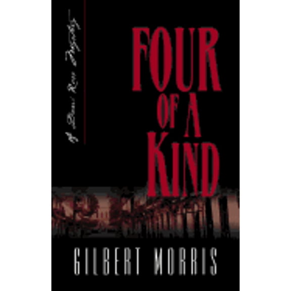 Pre-Owned Four of a Kind (Dani Ross Mystery Series #4) (Paperback) 1581342446 9781581342444