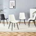 thumbnail image 1 of Four-piece dining chair set with integrated design / Fit well in modern homes, 1 of 2