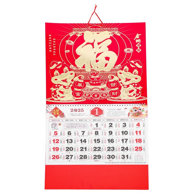Fovewise Chinese Calendar 2025 Year of Dragon Wall Calendar 2025