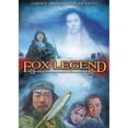 thumbnail image 1 of Fox Legend (DVD), 1 of 1