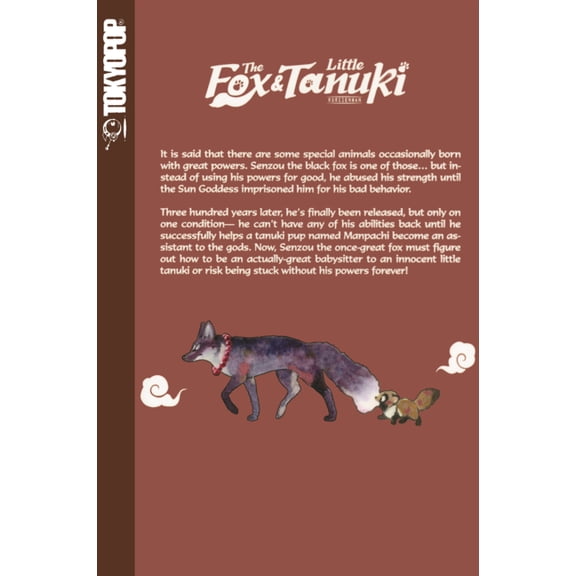 Fox & Little Tanuki 1, (Hardcover)