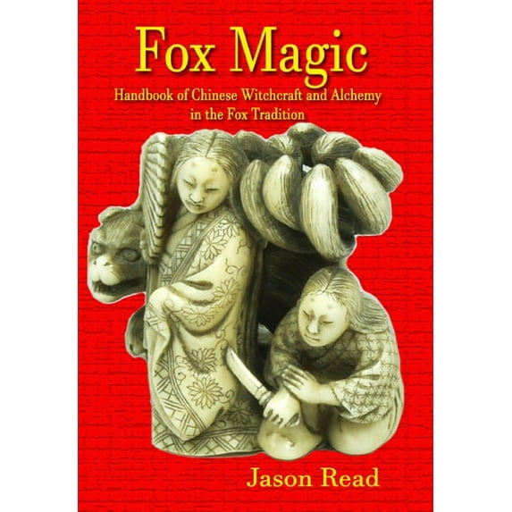 Fox Magic, (Hardcover)