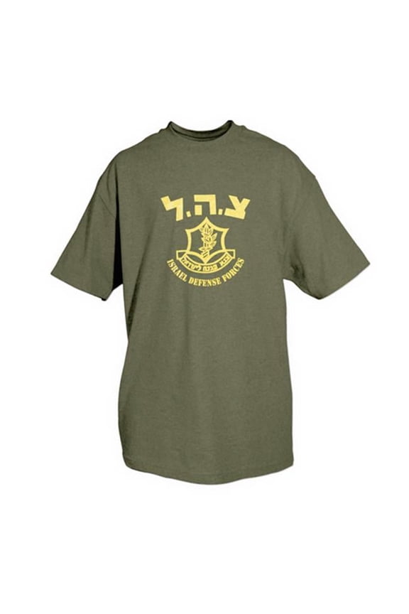 Themed One-Sided Imprinted T-Shirts