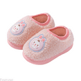 thumbnail image 1 of Fozruso Child Casual Slippers Winter Warm Indoor Shoes For Toddler Soft Comfortable Cute Cartoon Design For Kids Slippers,Winter Lined Slippers Sizes 9 Little Kid(2.5-3 Years), 1 of 5
