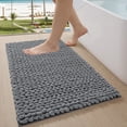 thumbnail image 1 of FRABE Luxury Bathroom Rug, Ultra Soft Quick Dry Bath Mat, Non-Slip Absorbent Thick Chenille Bath Rug, Cozy Braid Design Floor Mat for Bathtub, Sink, Laundry, Ivory White, 24"x36", 1 of 1
