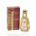 thumbnail image 1 of Fragrance World Ladies Barakkat Rouge 540 Extrait Extrait de Parfum Spray 1.7 oz Fragrances 6291108328057, 1 of 1