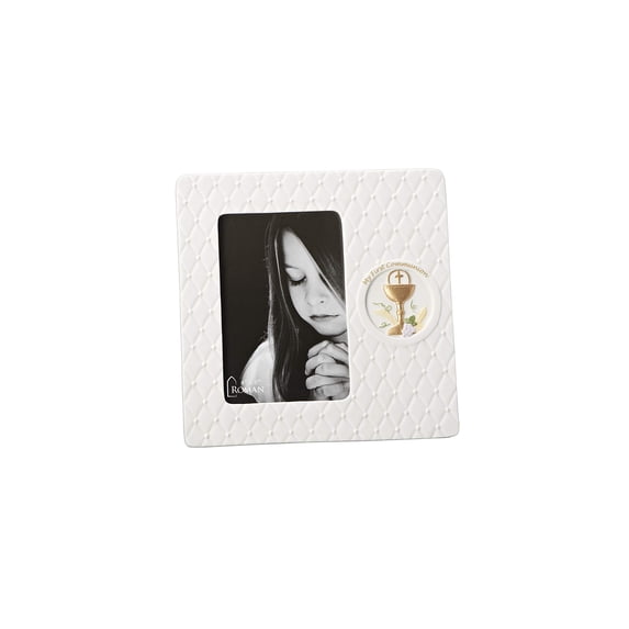 Frame-First Communion-Quilted (8")
