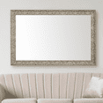 thumbnail image 1 of Frame My Mirror Framed Wall Mirror - Antique Satin Nickel 36" x 36" Mirror - Ideal for Bathroom, Wall Decor, Bedroom and Livingroom - Moisture Resistant with Safety Backing - Maricopa Design, 1 of 10