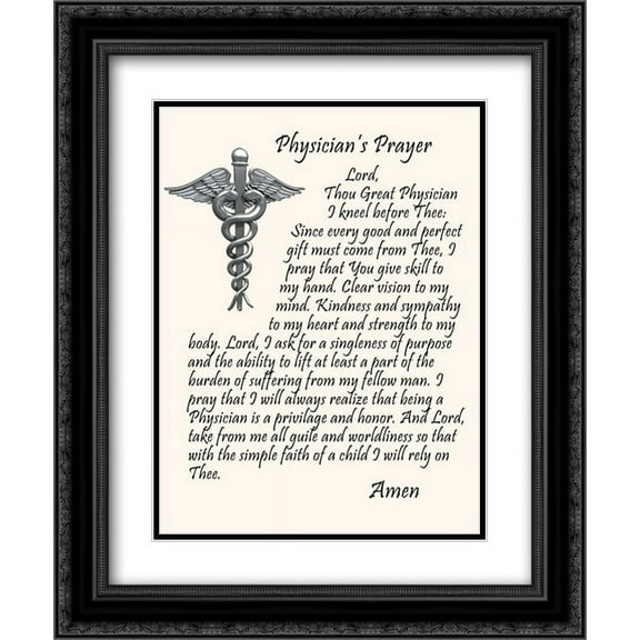 FrameToWall - A Physicians Prayer 2x Matted 15x18 Black Ornate Framed Art Print by Thomas Simmons