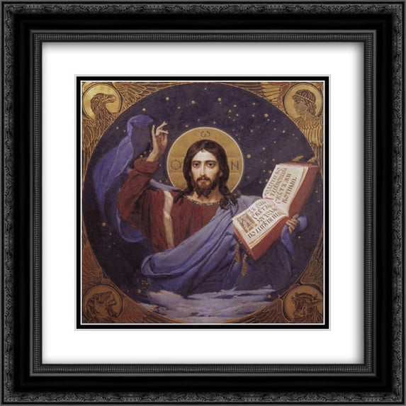 FrameToWall - Viktor Vasnetsov 2x Matted 20x20 Black Ornate Framed Art Print 'Christ Almighty '