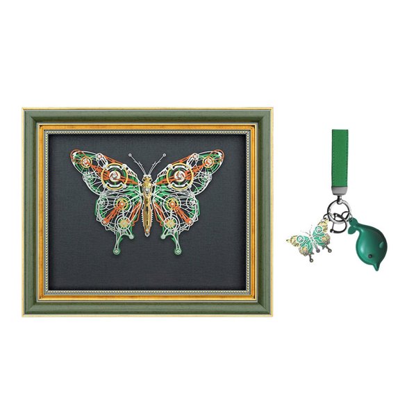 Framed 3D Metal Winged Insect Model Kit 308PCS DIY Assembly Dark Academia Specimen Wall Art for Adults