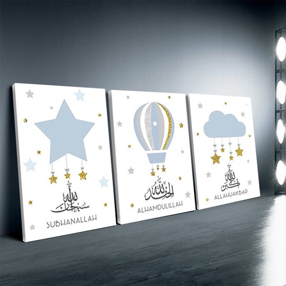 Framed, 3pcs Islamic canvas art set, Subhanallah star, Alhamdulillah hot air balloon, Allahu Akbar cloud wall decor, modern calligraphy, spiritual kids room, blue and Golden, framed home decor