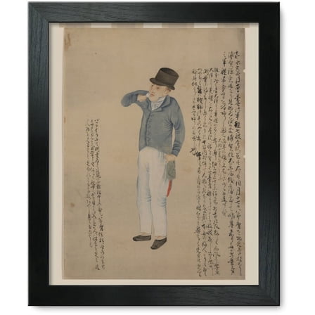 Framed Print: American Sailor Drinking, 1854