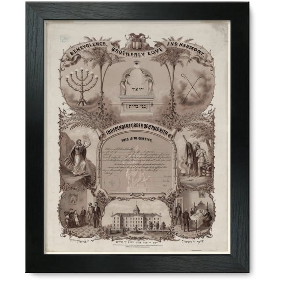 Framed Print: Independent Order Of B'nai B'rith, This Is To Certify,, 1876