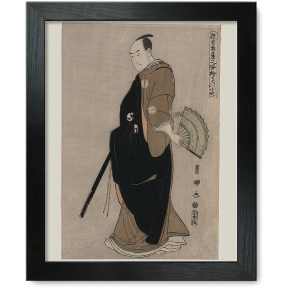 Framed Print: Kinokuniya, 1794