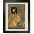 thumbnail image 1 of Framed Print: Moko No Shashin, 1860, 1 of 3