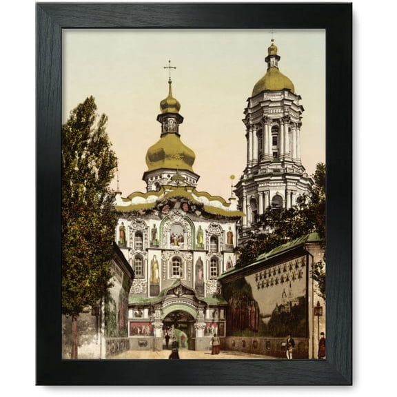 Framed Print: The Lavra Gate, Kiev, Russia, (I.E., Ukraine), circa 1890