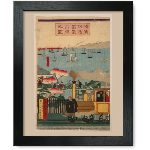 Framed Print: Yokohama Tetsudo Joki Shussha No Zu, 1872