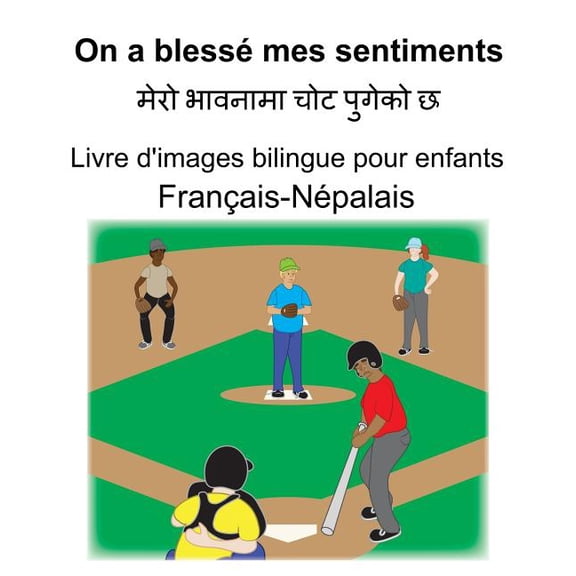 Franais-Npalais On a bless mes sentiments/ , (Paperback)