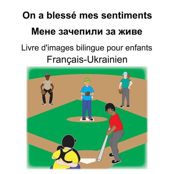 Franais-Ukrainien On a bless mes sentiments/ , (Paperback)