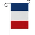 thumbnail image 1 of France Garden Flags 12.5 x 18 Inches Double Sided Vivid Color and Fade Proof Small French Yard Flags for Indoor and Outdoor Decorations (France), 1 of 5