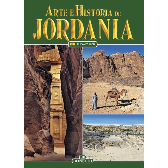 Francesca Casule Arte e historia de Jordanie (Paperback)