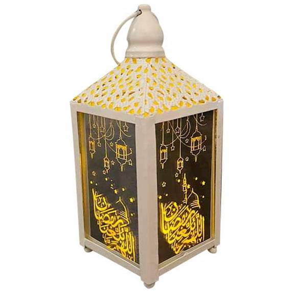 Franhais Muslim LED Lamp with Hanging Ring Battery Operated Iron Wind Home Vintage Decoration
