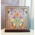 thumbnail image 1 of Frank Lloyd Wright Imperial Hotel Peacock Rug Stained Glass Wall Desktop Plaque, 1 of 9