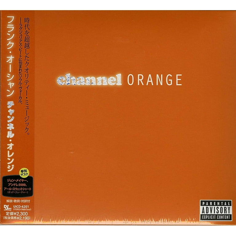 Frank Ocean - Channel Orange - Music & Performance - CD