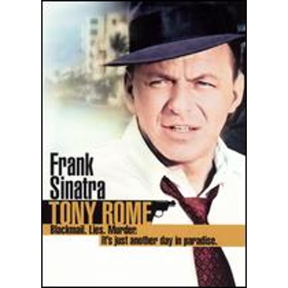 Pre-Owned Tony Rome (DVD)