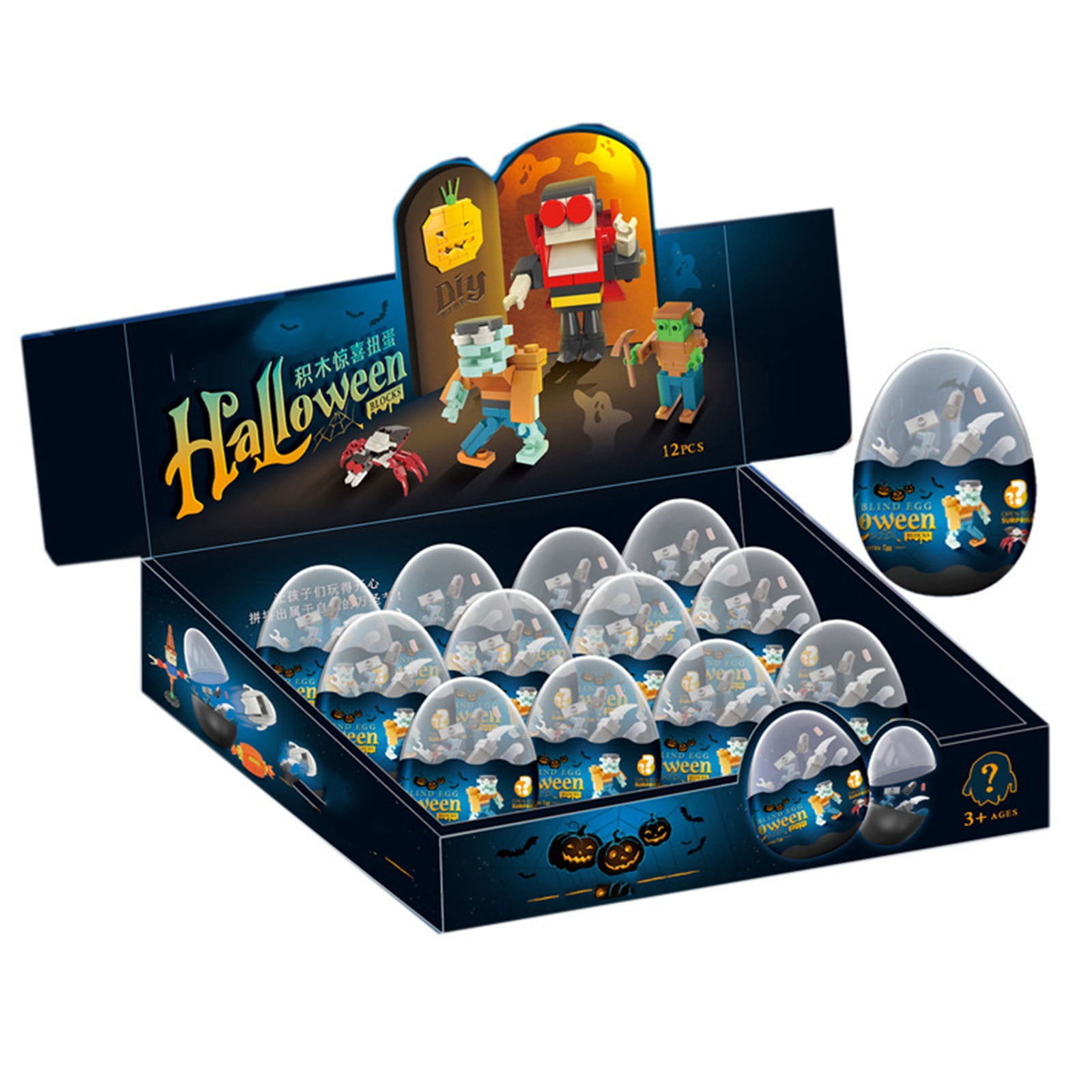 Frankenstein 2025 Halloween Gnome Advent Calendar With Surprise Gnome Frankenstein 2025 Halloween Gnome Advent Calendar Surprise Gnome Dolls Magical Spooky Countdown Calendar Home Decor Frankenstein Halloween Gachapon B 1795e0e7 E9a5 412a Ab5b 39be7a3722a7.289e4458481f10c3bb47a1ed210c7289