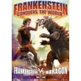 thumbnail image 1 of Frankenstein vs Baragon Dvd Uncut Version!, 1 of 1