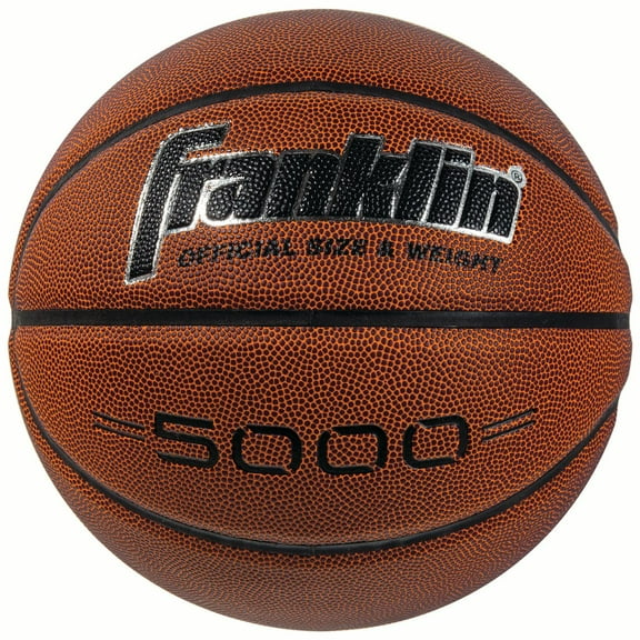 BASKETEBALL BROWN 29.5""S (Pack of 1)