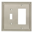 thumbnail image 1 of Franklin Brass Classic Beaded (1-Pack) Decorative Light Switch Covers Combo Brushed Nickel Single Toggle, Decorator/Rocker | Wall Plate Outlet Guard W35063-SN-C, 1 of 8