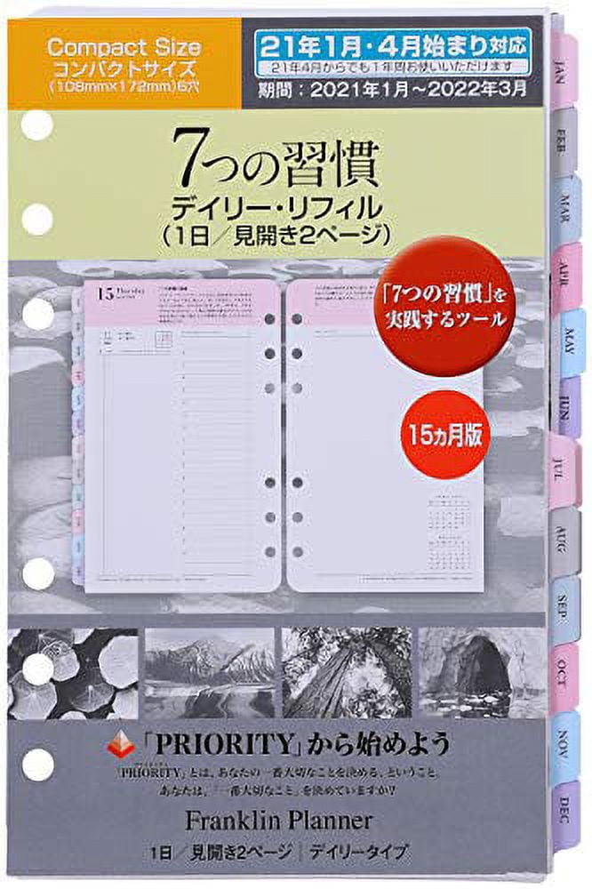 Franklin Planner 7 Habits 2 pages a day Daily Refills Beginning January