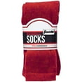 thumbnail image 1 of Franklin Sports Medium Baseball Socks, Red, 1 of 7