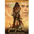 thumbnail image 1 of Frazetta, 1 of 1