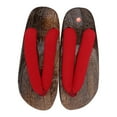 thumbnail image 1 of FRCOLOR Japanese Style Sandals Red EVA Men Footwear 1 Pair, 1 of 7