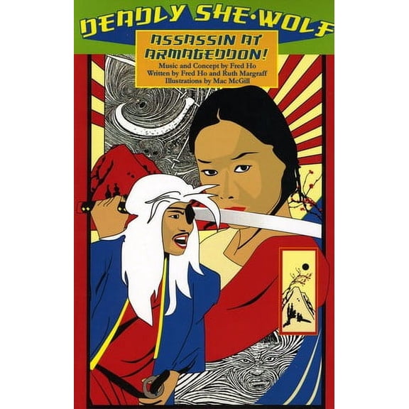 Fred Ho - Deadly She-Wolf Assassin at Armageddon!/Mommas Song - Music & Performance - CD