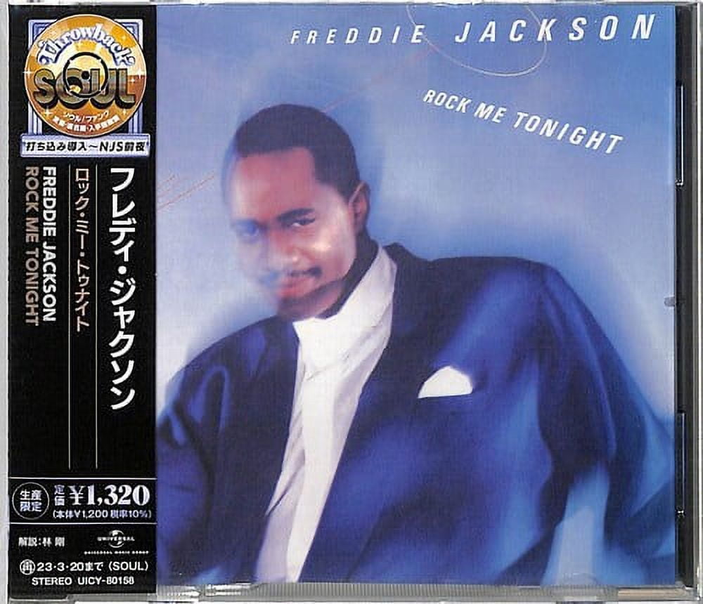 Freddie Jackson - Rock Me Tonight - Music & Performance - CD - Walmart.com